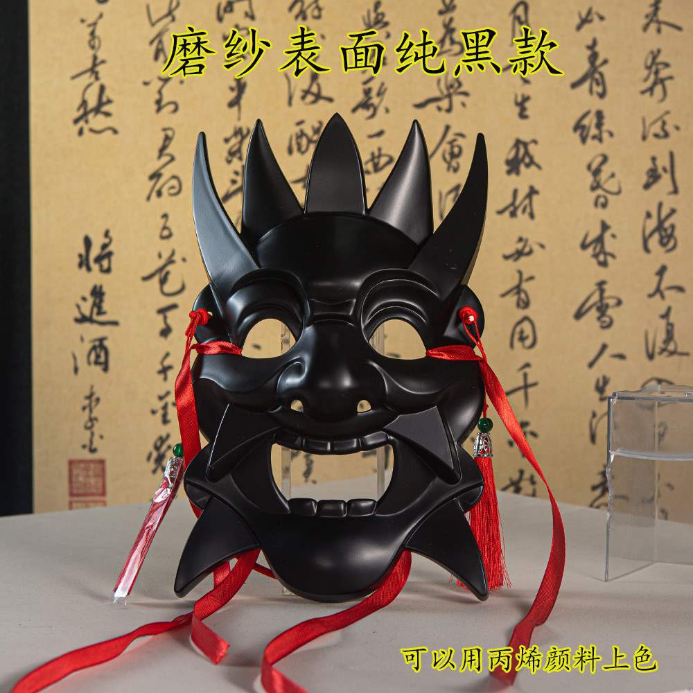 Nuo opera mask mask Guizhou handmade wood carving painting culture Guochao ethnic style temple fair mask other Halloween