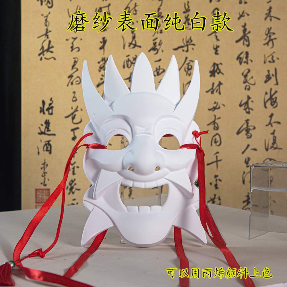 Nuo opera mask mask Guizhou handmade wood carving painting culture Guochao ethnic style temple fair mask other Halloween